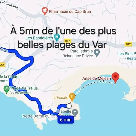 Boheme - Quartier Calme - Proche Plages 土伦